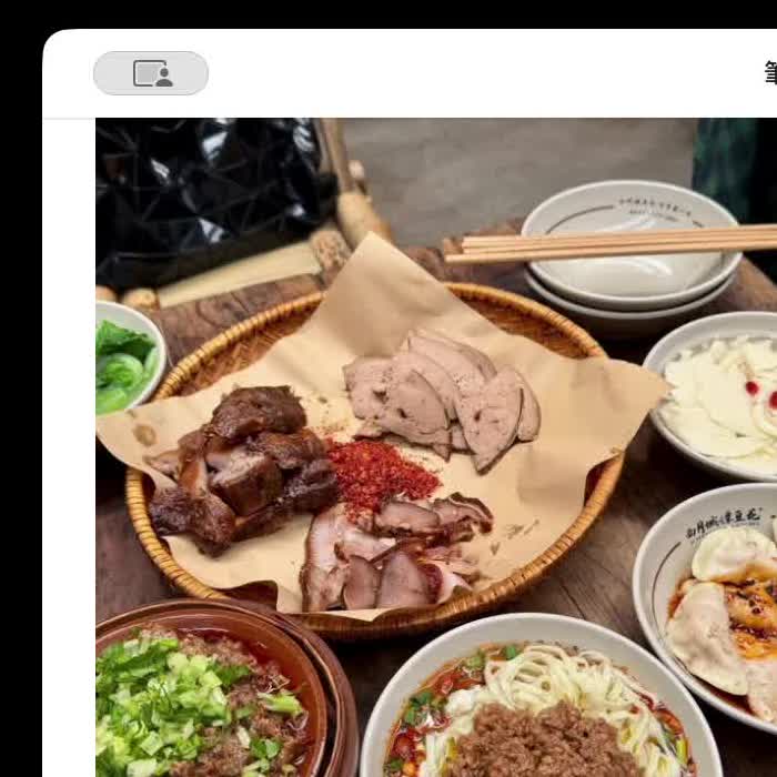 苍蝇馆子巡礼