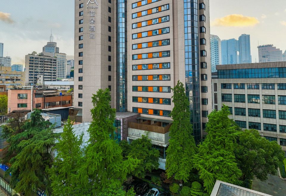 亞朵酒店春熙路店