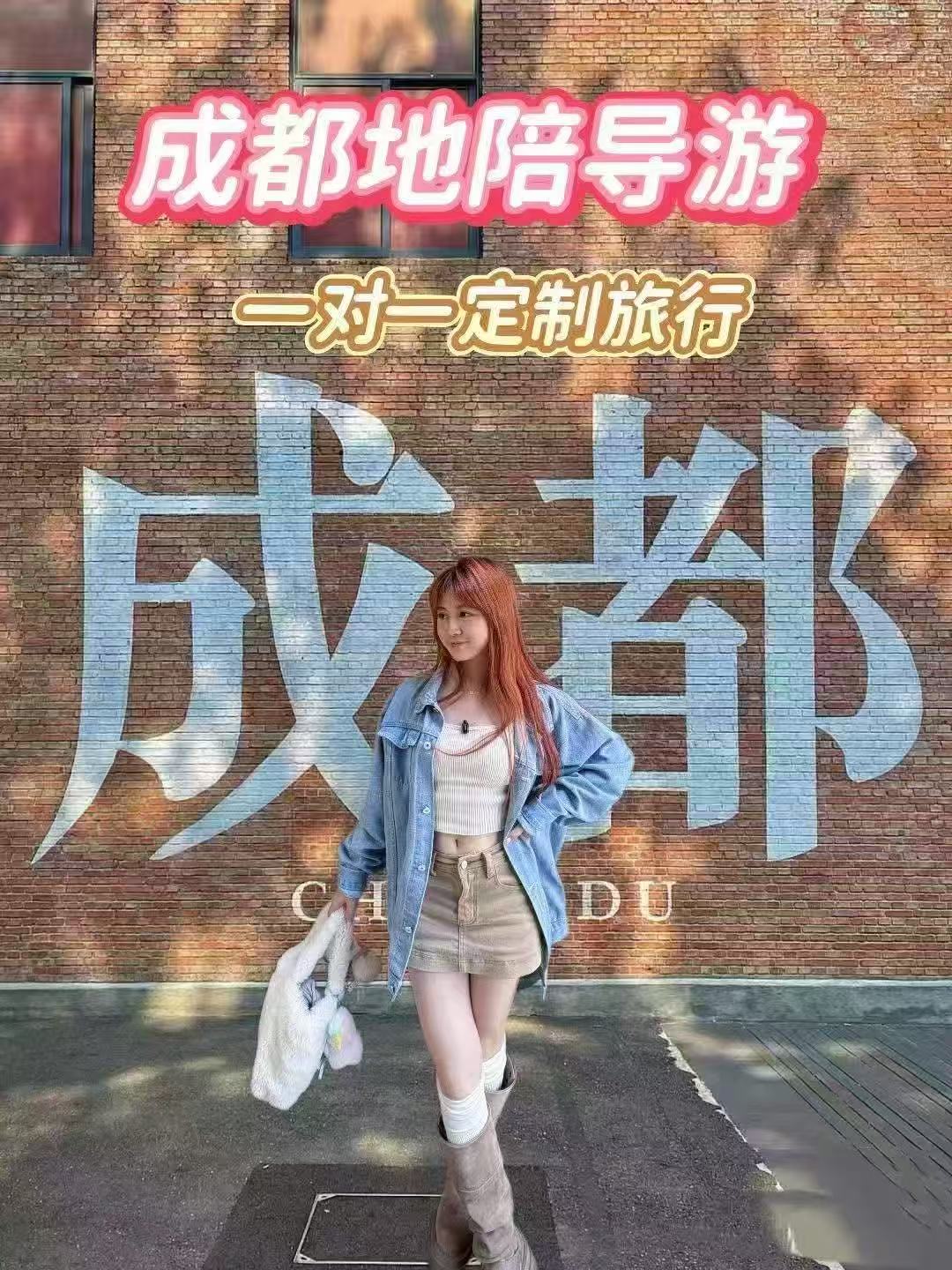 皮皮万的日常